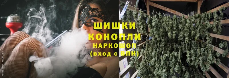 МАРИХУАНА OG Kush  Клин 